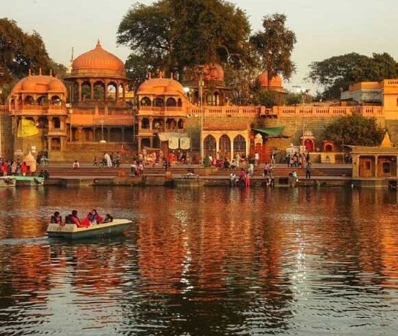 Ujjain